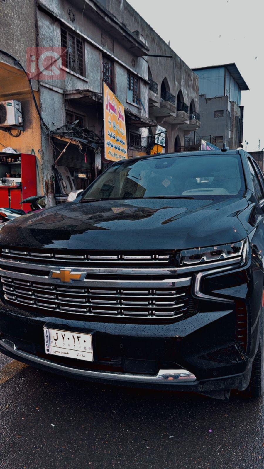 Chevrolet Tahoe